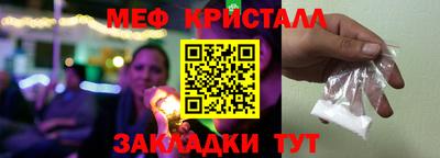 кокс Лесосибирск