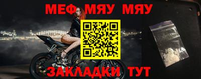 кокс Лесосибирск